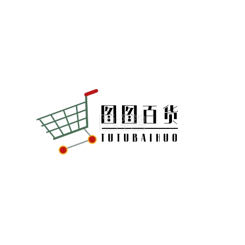 百货店logo