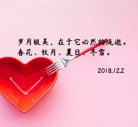 通用朋友圈封面