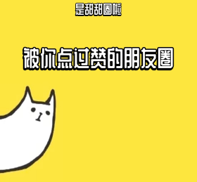 下拉图片-下拉模板-在线设计制作-图怪兽