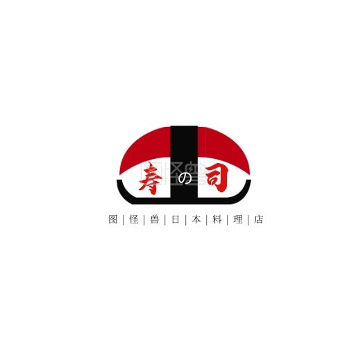 日本料理餐饮美食平面logo设计