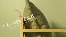 宅放假创意生活单身国庆节一个人公众号封面