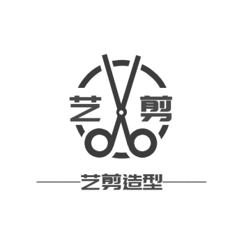 艺剪灰色剪刀圆形logo设计