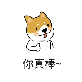 通用卡通表情包