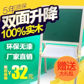 淘宝主图素材psd淘宝主图设计模板背景