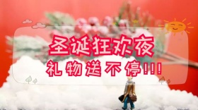 圣诞节创意卡通节日热点公众号封面模板