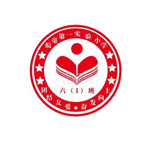 六班级班徽logo红色系大气几何简约