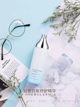 轻奢护肤修护眼霜精华宣传海报