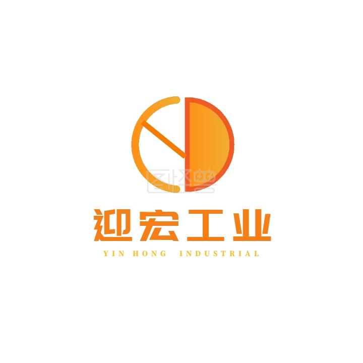 工业logo-工业公司橙色创意logo设计在线图片制作-图怪兽