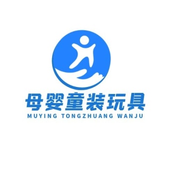 母婴童装玩具蓝色简约在线logo设计