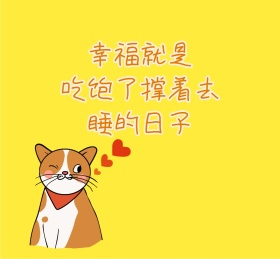 朋友圈封面