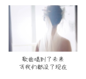 简约打伞情侣情感短语朋友圈封面配图