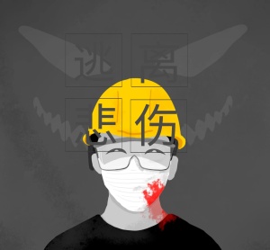 灰色空间逃离悲伤朋友圈封面