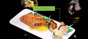 橄榄油特卖banner