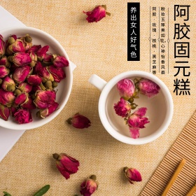 阿胶固元膏淘宝主图直通车图钻展图主图模板淘宝电商