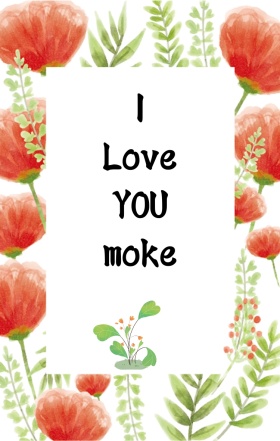 婚礼邀请函结婚请柬简约手机海报