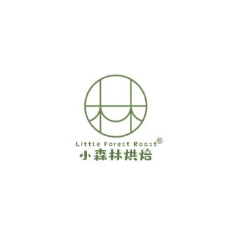 林字标绿色清新小森林烘焙logo设计