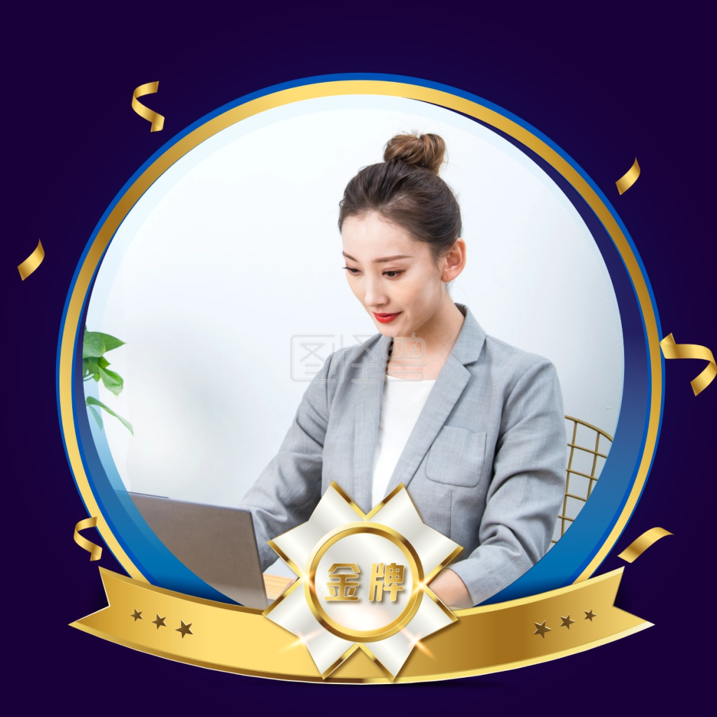 千库编辑原创元素金色商务头像边框