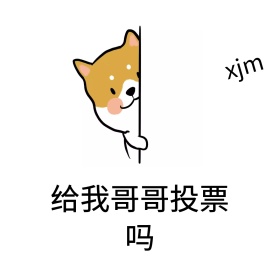 熊猫人表情包