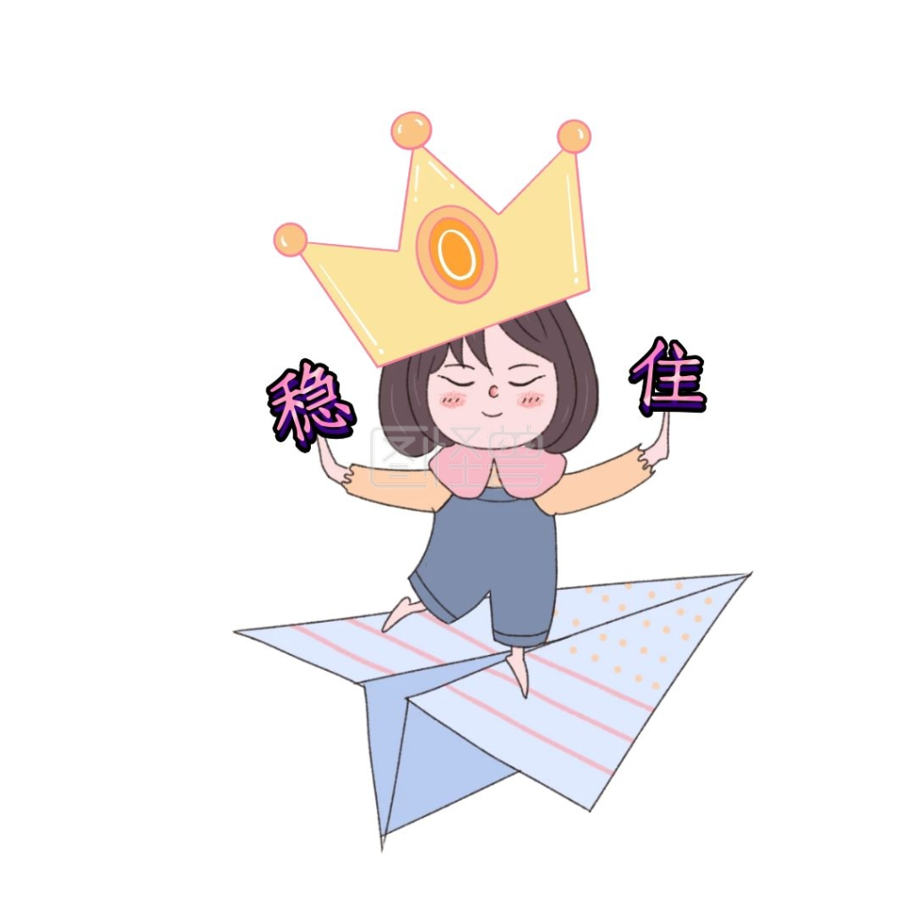 欲哭无泪表情包