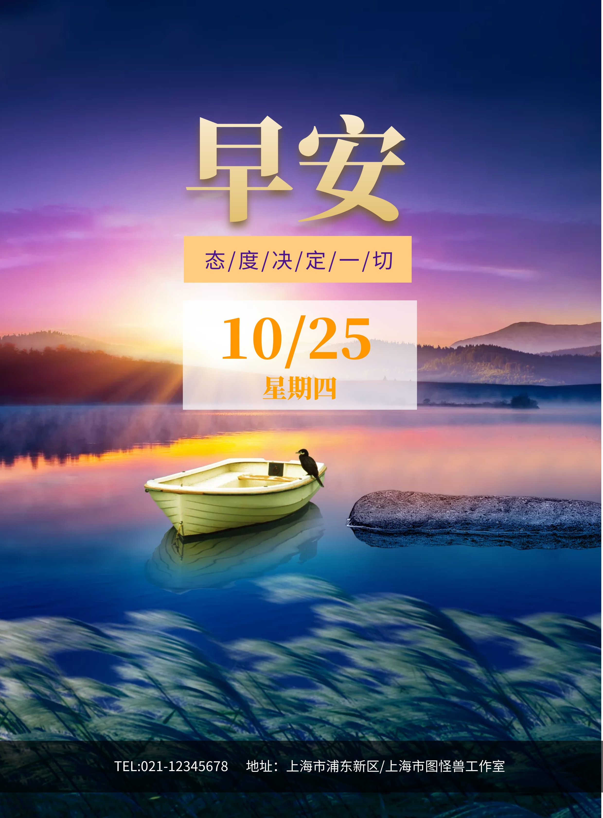 风景画