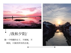 文艺夕阳温暖少女人像摄影公众号配图