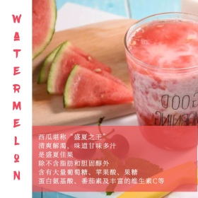 简约童趣西瓜美食公众号正方形配图