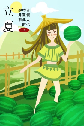 立夏清新水墨亭子公众号配图
