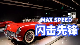 玩具汽车广告图片