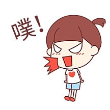 女孩大吼表情包
