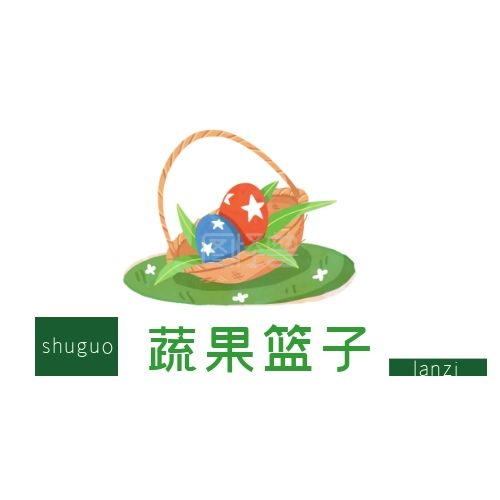蔬果logo-蔬果圆形绿色创意篮子logo设计在线图片制作-图怪兽