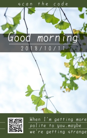 早安十月翠绿叶子英文日签