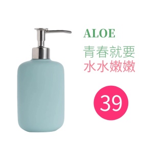 冬季化妆品护肤品主图直通车模板