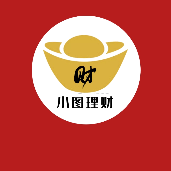 金元宝