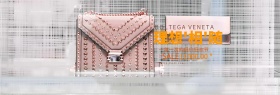 618年中大促箱包手提包女包海报经典海报