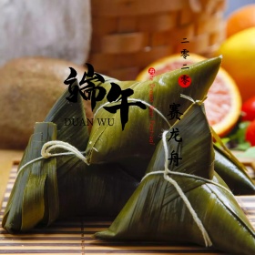 端午划龙舟公众号配图