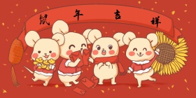 鸡年