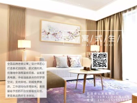 房屋租赁公众号配图