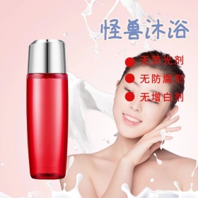 母婴沐浴露淘宝主图直通车图