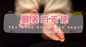 育儿家庭童真婴儿笑脸公众号封面模版