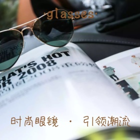 墨镜时尚美妆夏天黄色简约淘宝主图