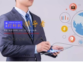 工业机械海报图片