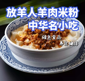 未标题-1