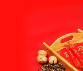 新年元旦贺卡