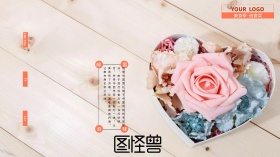 木纹背景大气简约创意菜海报psd海报