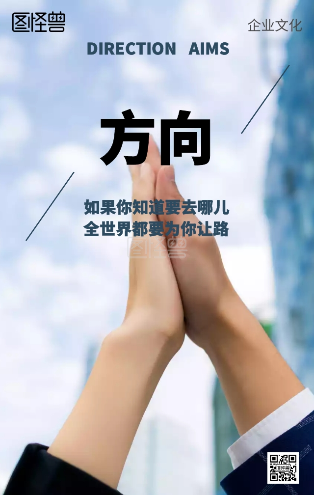 640_1008竖版 竖屏