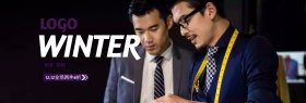 双12冬装男女款摄影移动端banner