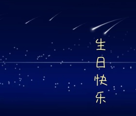 简约祝福贺卡