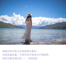 情感忧郁朋友圈封面