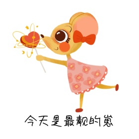 表情包创意制作