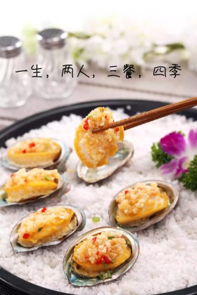 520表白日小清新花公众号配图